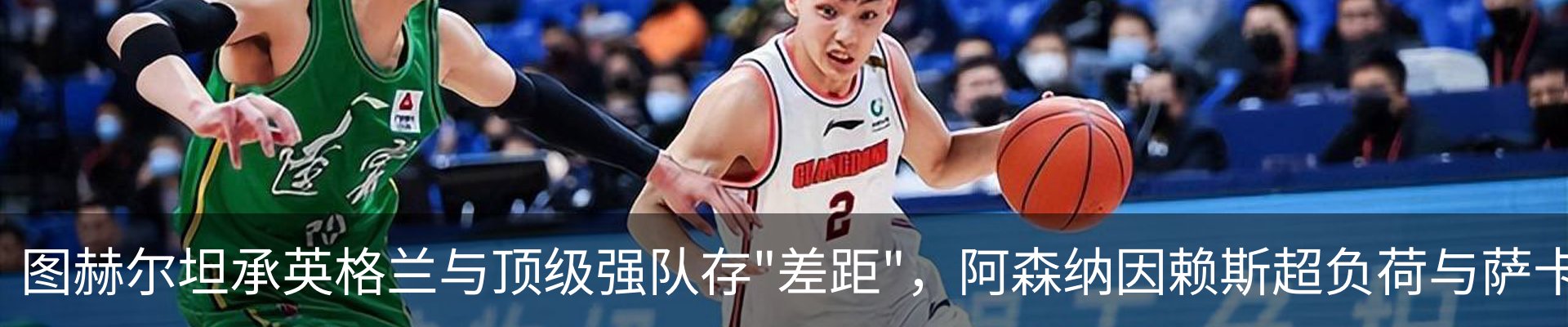 热点资讯